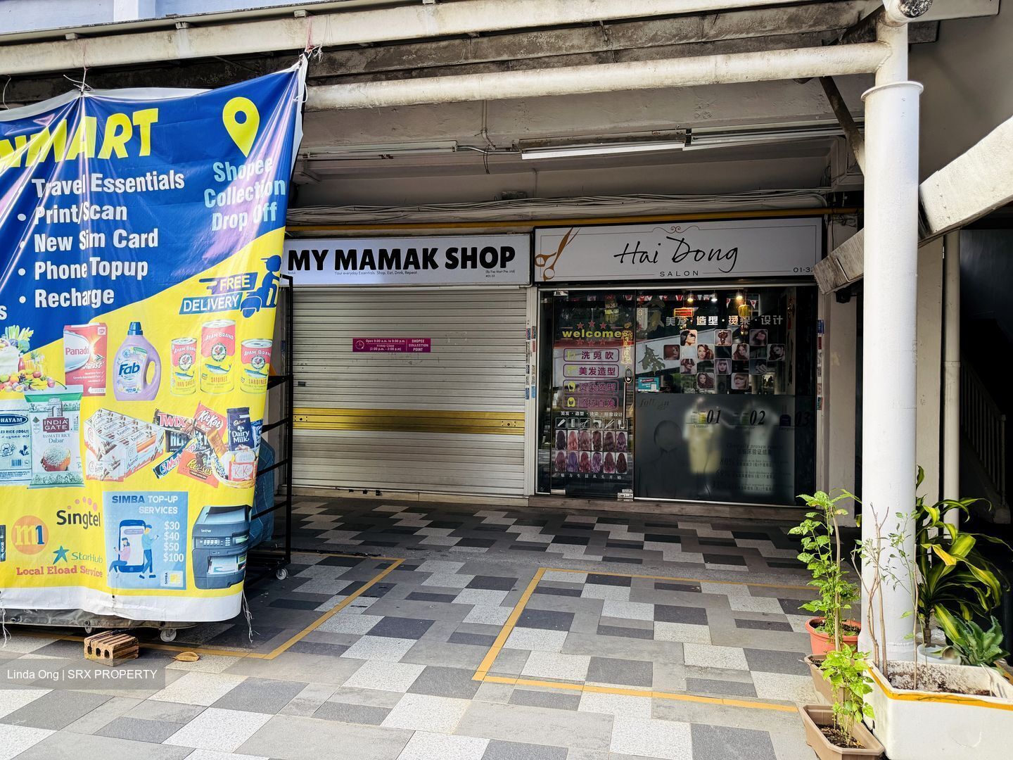 Bedok North Street 1 (D16), Shop House #592506391